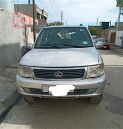 تاتا سەفاری